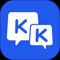 KK键盘app安卓版