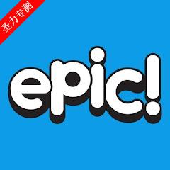Epic Reading app安卓电子书库