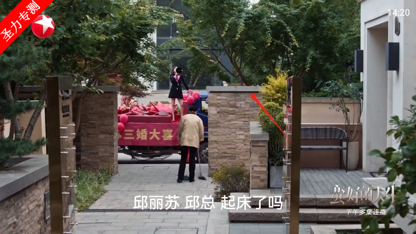 酷9TV直播最新版本