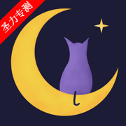 秘密花园心理咨询社交软件下载