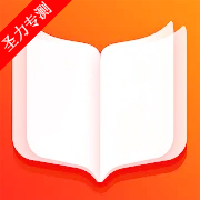 小书亭小说app正版官方免费下载