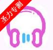 爱酷音乐app官方下载安装