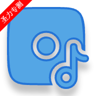 Listen All音乐播放软件下载安装