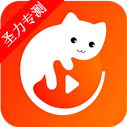 火猫影视官方下载