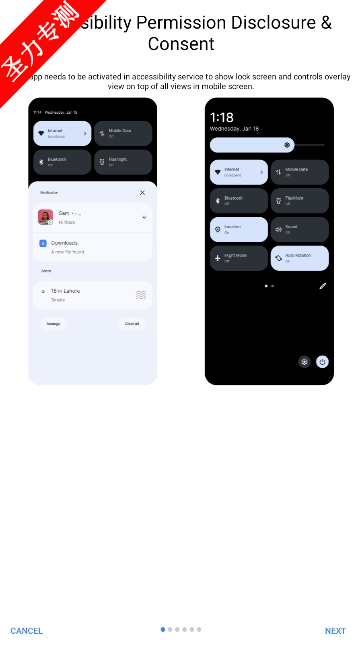 Android 14软件官方最新版下载